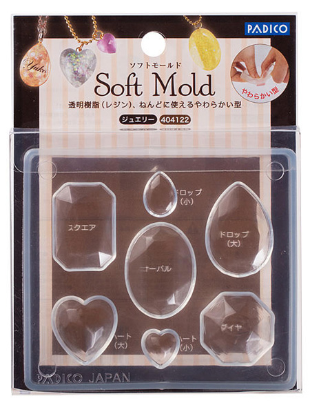Soft Clay Mold Jewelry (PP)